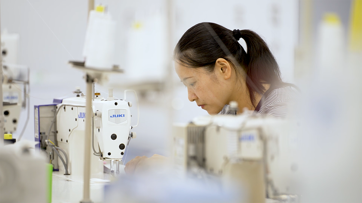 Freudenberg Apparel Technical Solution Center – Asia